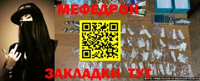 скорость Славянск-на-Кубани