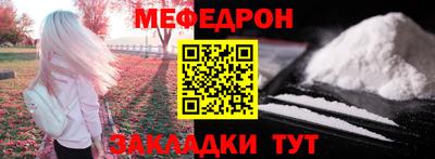 скорость Славянск-на-Кубани