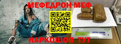 скорость Славянск-на-Кубани
