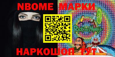 прущие крисы Славгород