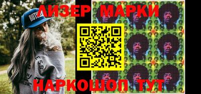 прущие крисы Славгород