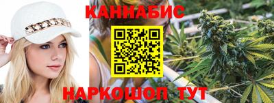 скорость Славянск-на-Кубани