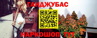 скорость Славянск-на-Кубани