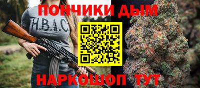 скорость Славянск-на-Кубани