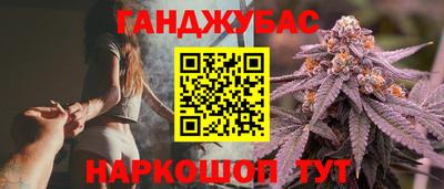 прущие крисы Славгород
