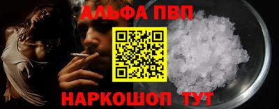 прущие крисы Славгород