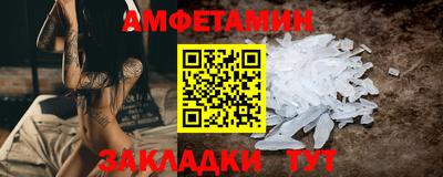 скорость Славянск-на-Кубани