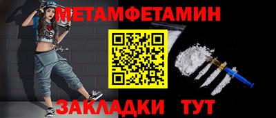 марки lsd Надым