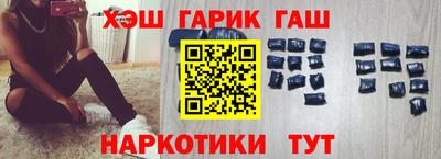 прущие крисы Славгород