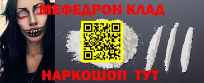 скорость Славянск-на-Кубани
